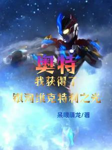 天衍神诀九霄有情
